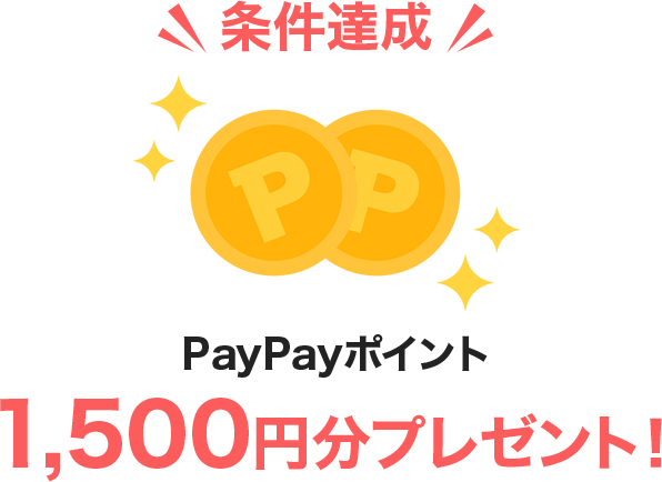 B PayPay|Cg1,500~v[gI