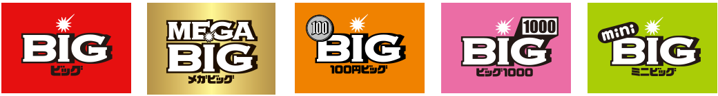 BIG MEGA BIG 100~BIG BIG1000 miniBIG