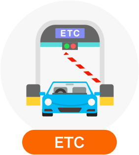 ETC