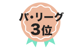 pE[O 3