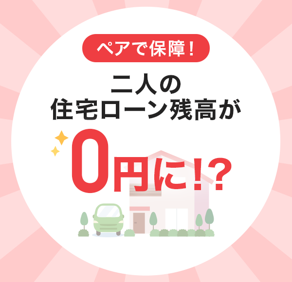 yAŕۏI l̏Z[c0~!?