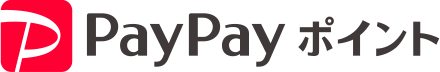 PayPay�|�C���g